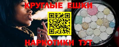 меф VHQ Азнакаево