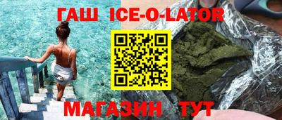 мефедрон Балашиха