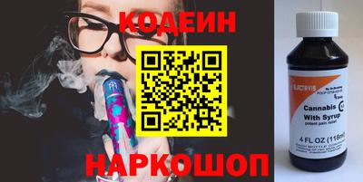 меф VHQ Азнакаево