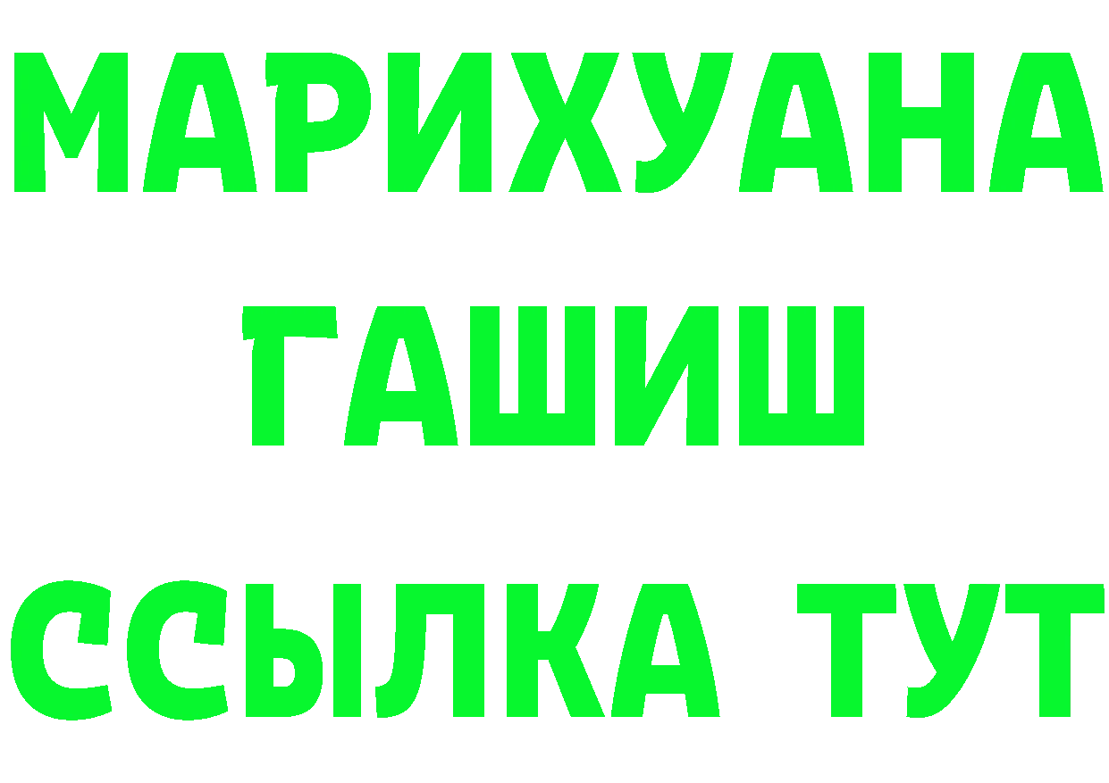 Альфа ПВП СК КРИС рабочий сайт площадка OMG Дубна