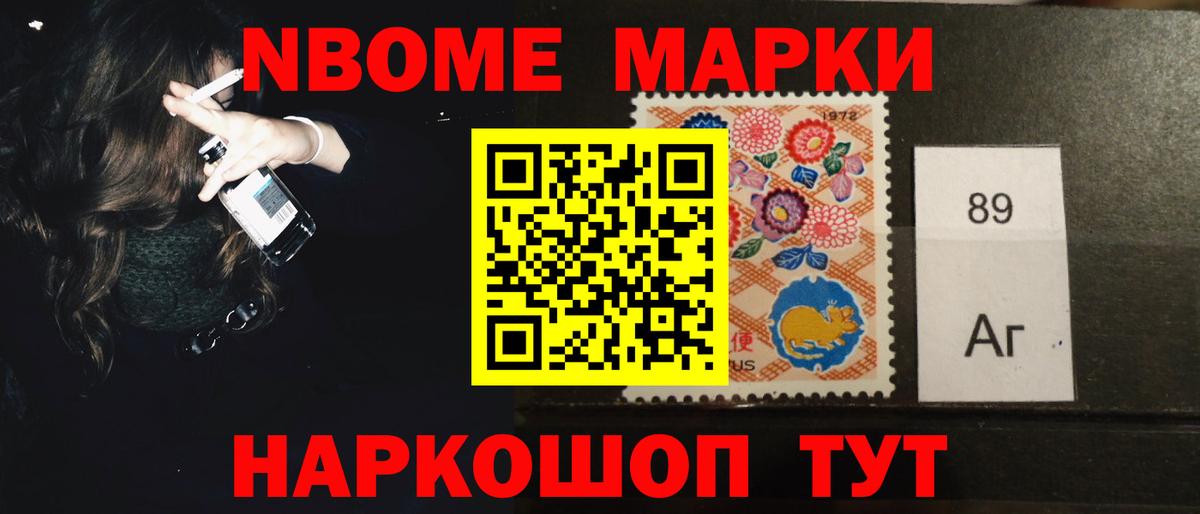 Лсд 25 экстази кислота  Лсд 25 экстази кислота  Дубна 