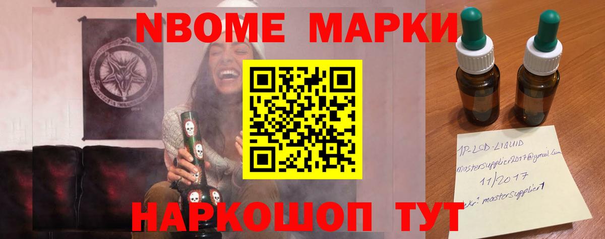 LSD-25 экстази  LSD-25 экстази ecstasy  omg как войти  Вход с VPN  ЛСД экстази ecstasy  Дубна 