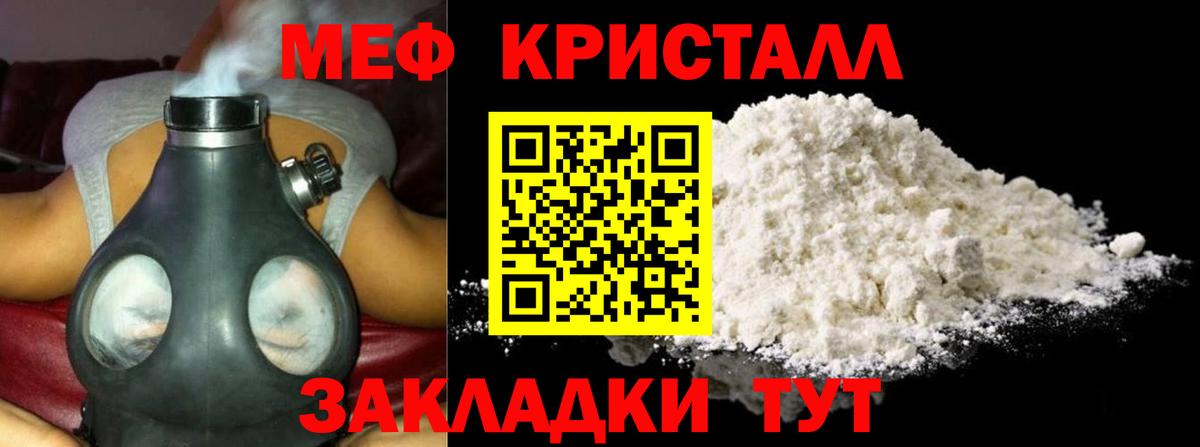 МАРИХУАНА Дубна