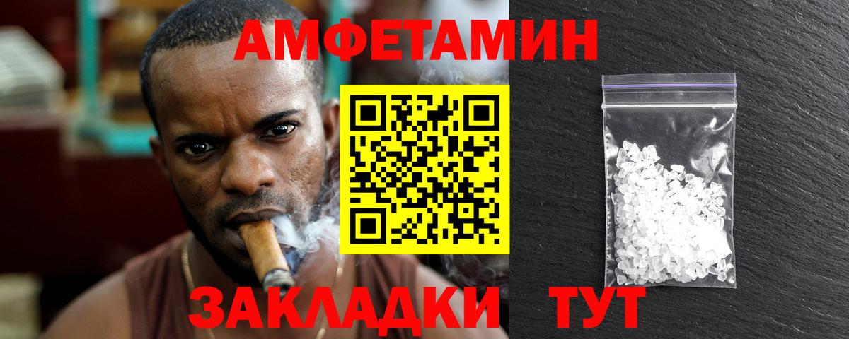 Дубна  Гашиш  Вход с VPN  Меф  