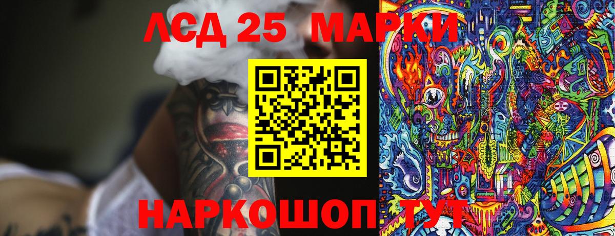 купить наркотики цена  Марки N-bome  Марки NBOMe 1,5мг  Вход с VPN  Марки NBOMe 1,5мг  Дубна 