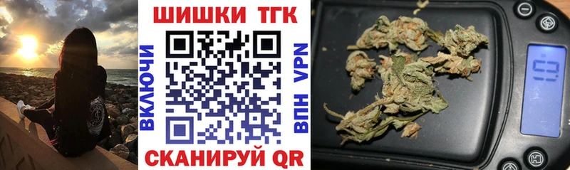купить наркотики сайты  Дубна  МАРИХУАНА ГИДРОПОН 